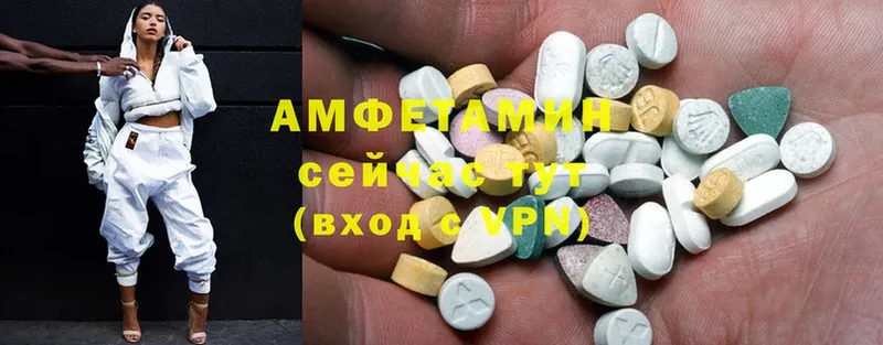 Amphetamine Premium Покров