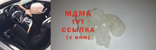 прущая мука Верея